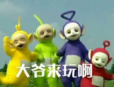 「ECCFC」在巴黎围观主播带货，礼物拿到手软，和大佬拉家常的机会，究竟是哪来的？