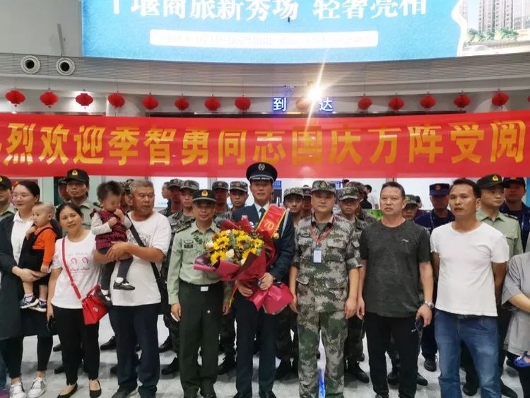 果然最帅的人都上交国家了,果然帅气的小哥哥都上交给国家了