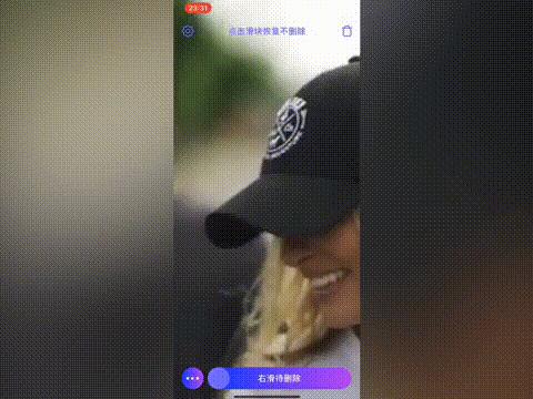 怎么边看相册边刷抖音,像刷抖音一样的视频