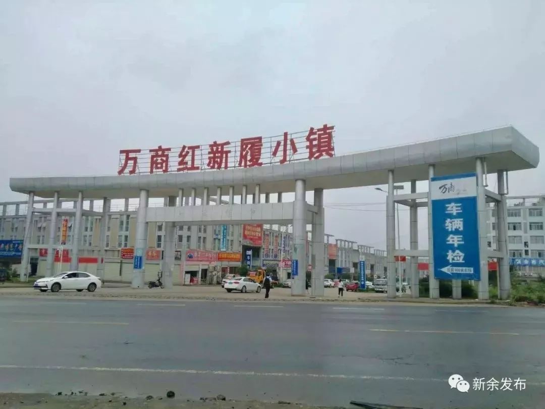 新亚新、高能广场、恒太城……你喜欢去哪里购物？你知道它们的故事吗？