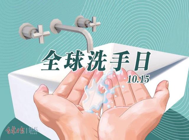 10月国庆节特别节日,十月除了国庆还有别的节日吗