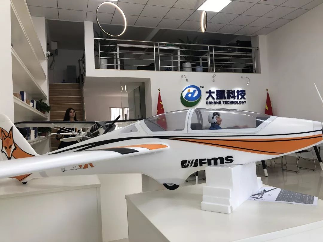 无人机与航模的区别是什么,无人机和航模的区别有哪些