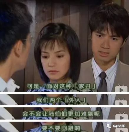 以前的电视剧还是很有内涵的 (以前的电视剧还是挺有内涵)