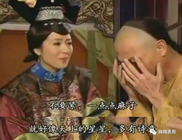 以前的电视剧还是很有内涵的 (以前的电视剧还是挺有内涵)