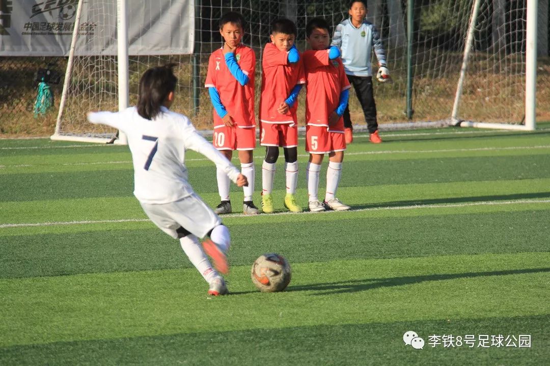 中国足球发展基金会菁英杯5人,辽宁沈阳青少年杯2021年足球赛