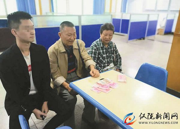 听信蜂胶可治糖尿病古稀夫妇花万元购买