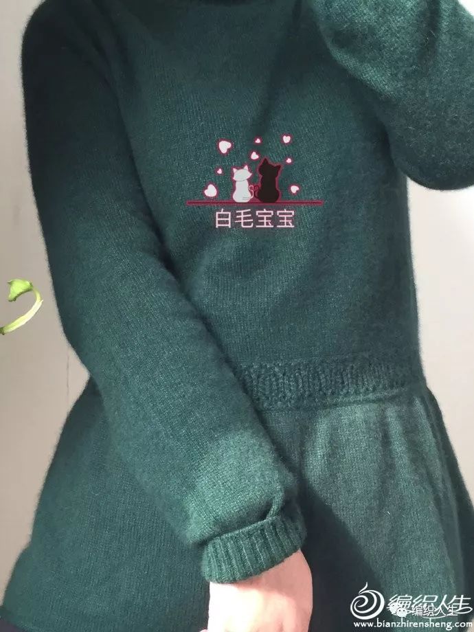 马鞍肩羊绒衫,羊绒线从领口往下织的全部视频