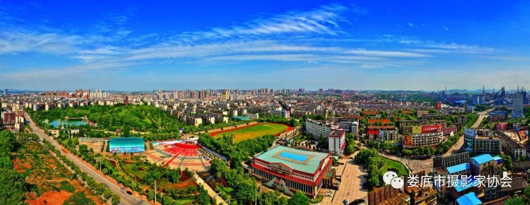 娄底：工业而立工业而兴——【壮丽70年奋斗新时代】·娄底首届风光摄影作品展览工业题材作品选登