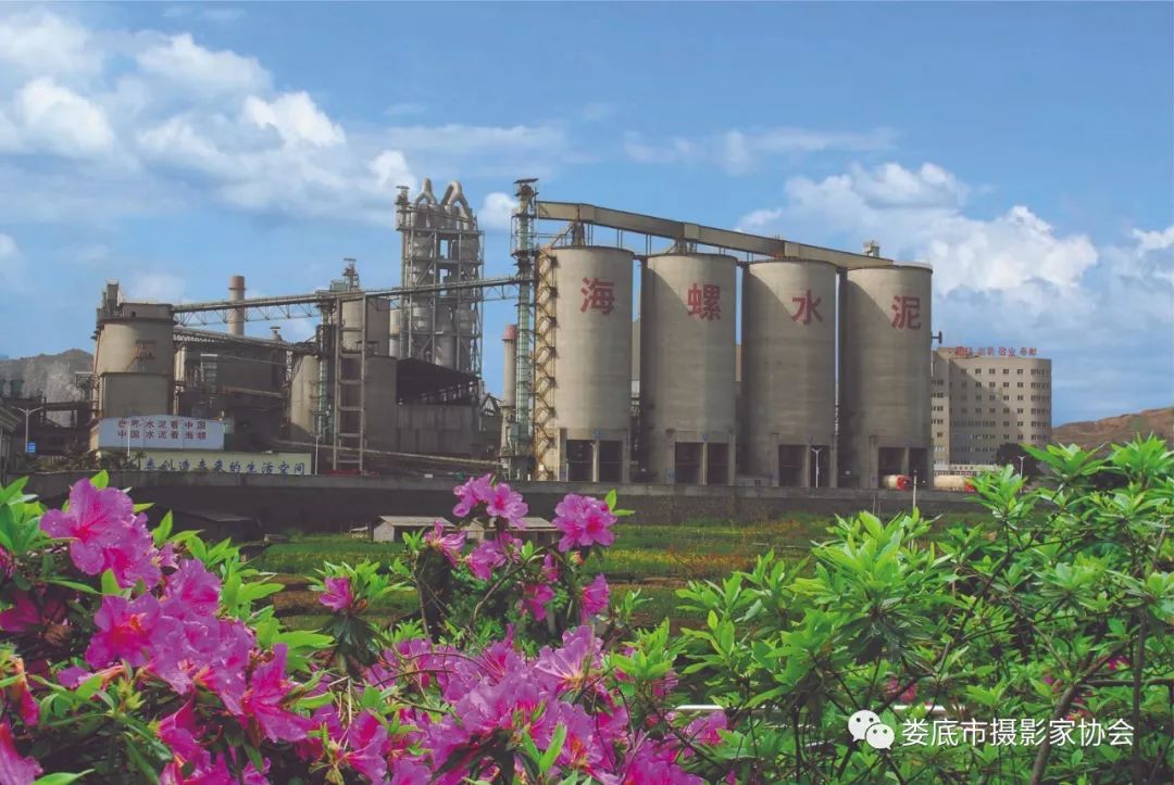 娄底：工业而立工业而兴——【壮丽70年奋斗新时代】·娄底首届风光摄影作品展览工业题材作品选登