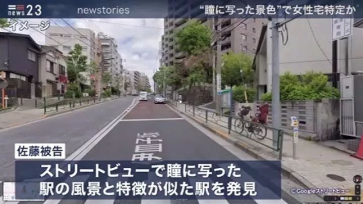 日本变态男粉丝通过女爱豆的瞳孔倒影找出她的住所,进行偷袭猥琐...简直可怕...