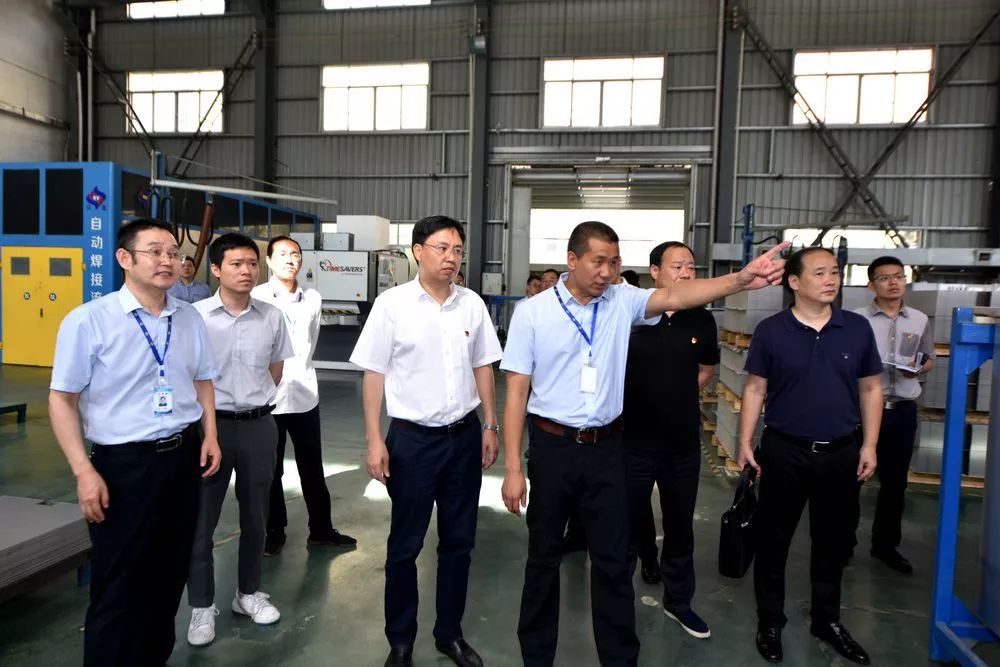 不忘初心砥砺奋进再出发,高标准高质量推进主题教育