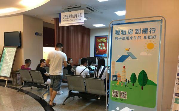 购房贷款收入证明银行会去核实吗,贷款买房银行会核实收入证明吗