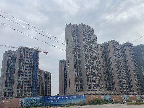 房贷利率计算方法中lpr是什么意思,房贷挂钩lpr如何计算执行利率