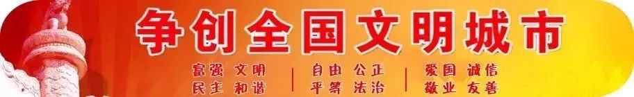 网信提示|明码标价!代写朋友圈成了生意,你会花钱买吗?