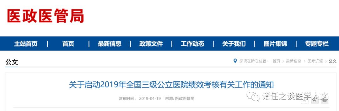 那些年里你趟过的坑,那些年我们没有躲过的坑