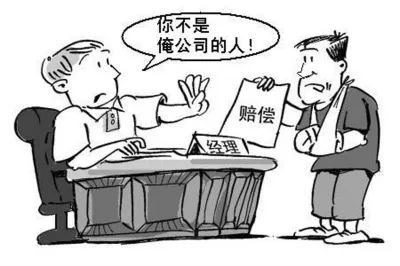 公司不签合同出事了谁负责,公司不签劳动合同把我突然辞退