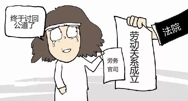 公司不签合同出事了谁负责,公司不签劳动合同把我突然辞退