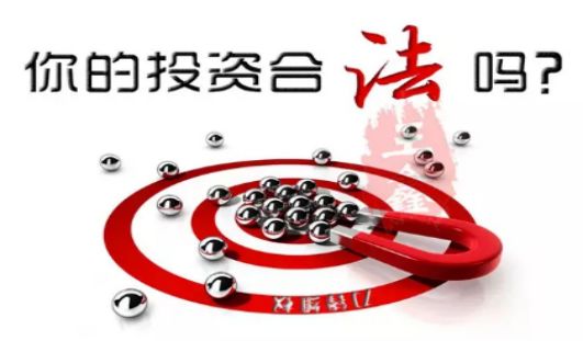 彩票骗局属于赌博还是诈骗,网络彩票骗局公安认定诈骗与赌博