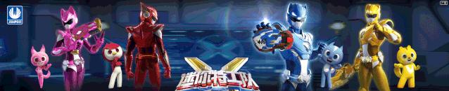 广州文化企业排名榜,广州制造业50强排名