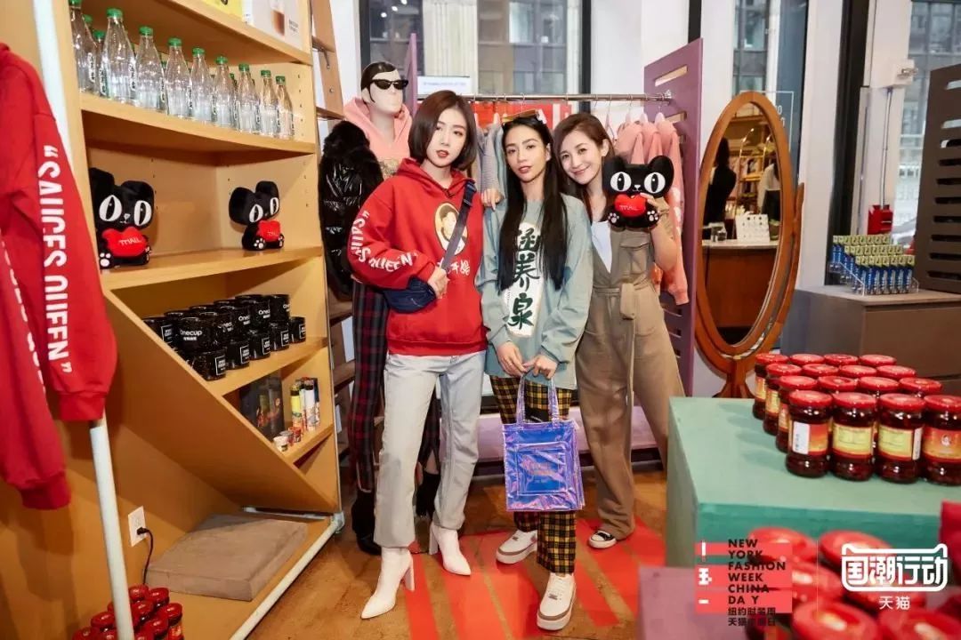 国潮风起图片,国潮风走向全世界