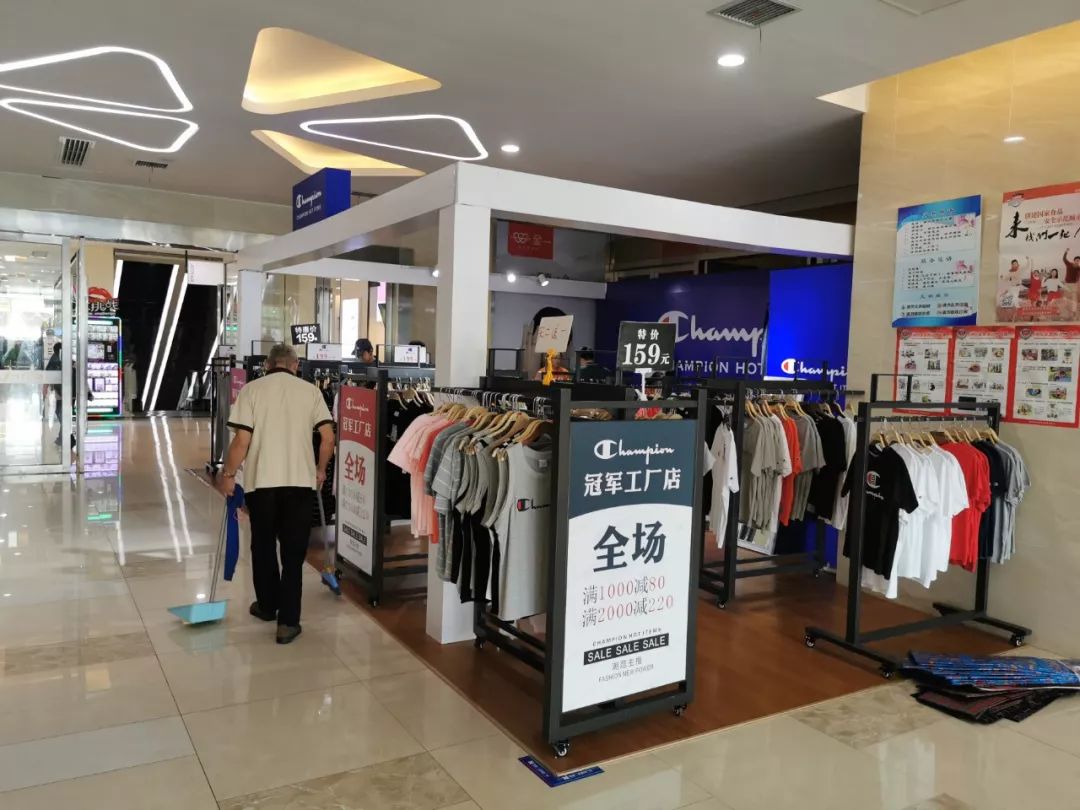 现在卖耐克是假冒品牌吗,商场特卖有假货怎么办