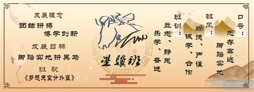 广州增城区小学前十名,广州增城学校排名前十名小学