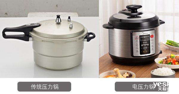 压力锅和电饭煲测评,电压力锅质量排名前十名科普