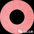 万山刑事案件,万山新闻特大诈骗