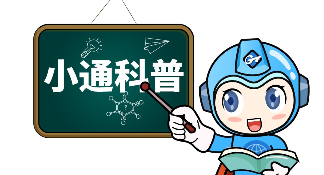 小通年货|1129元华为手机，299元燕窝，199元海参，这种年礼太赞了吧