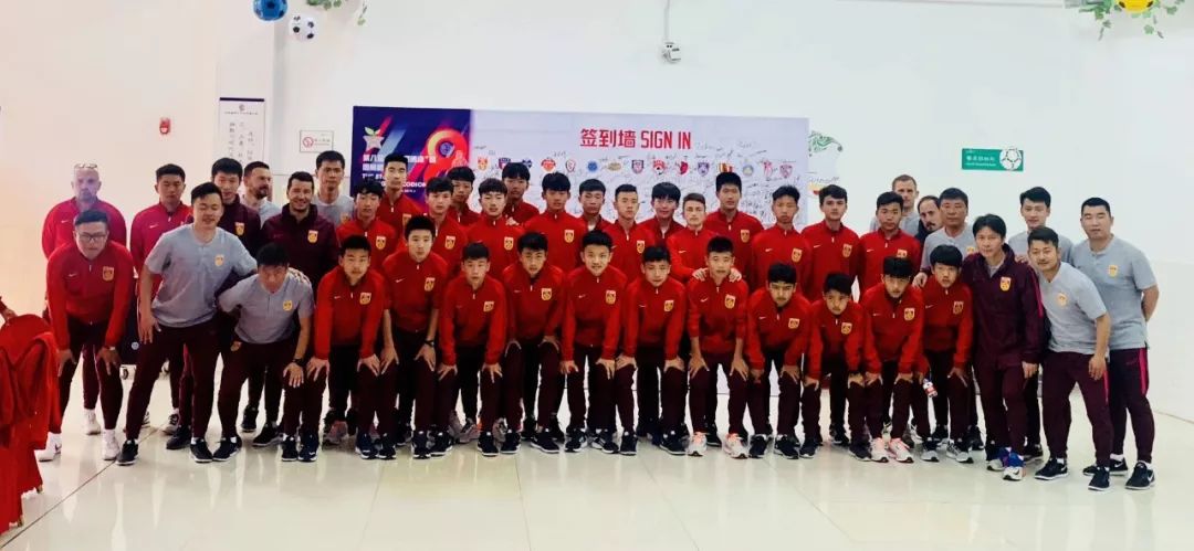 鲁能u15阵容,鲁能u12青训名单