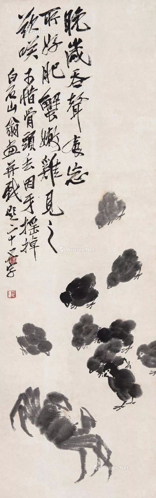 东瀛古都大阪，“秋叶”艳若流霞！帽哥出品