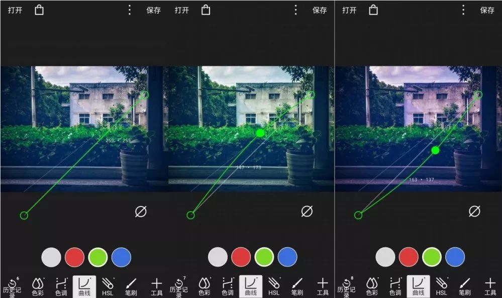 苹果摄影app排行榜,最适合苹果手机的摄影app