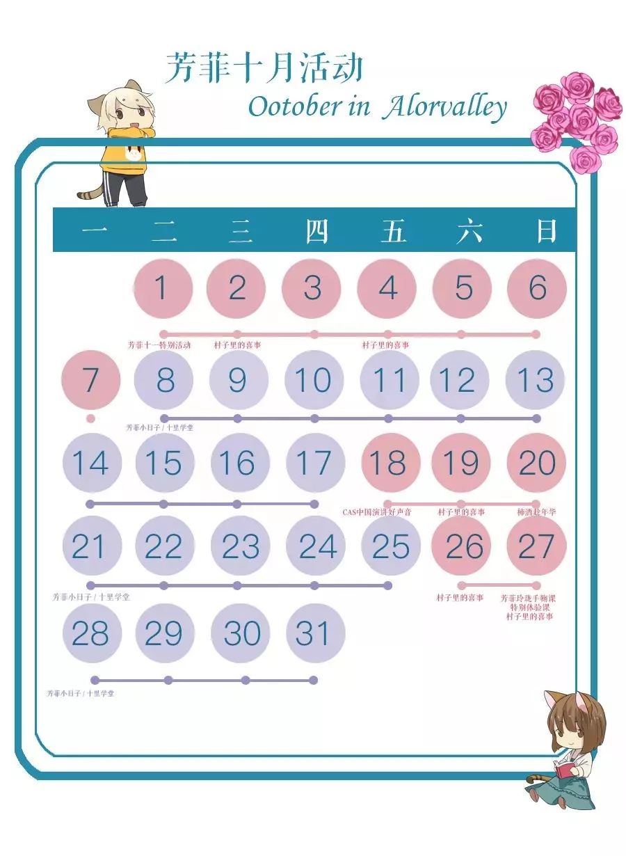 不输京都的乘船入户体验，15000m²水边村落刷新江浙沪度假体验，错峰直降千元