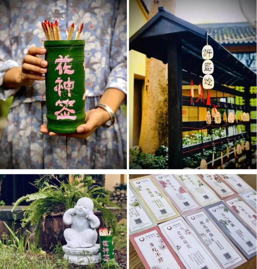 耗时3年的花间堂创始人新作，以船代步揭开杭城小众一面