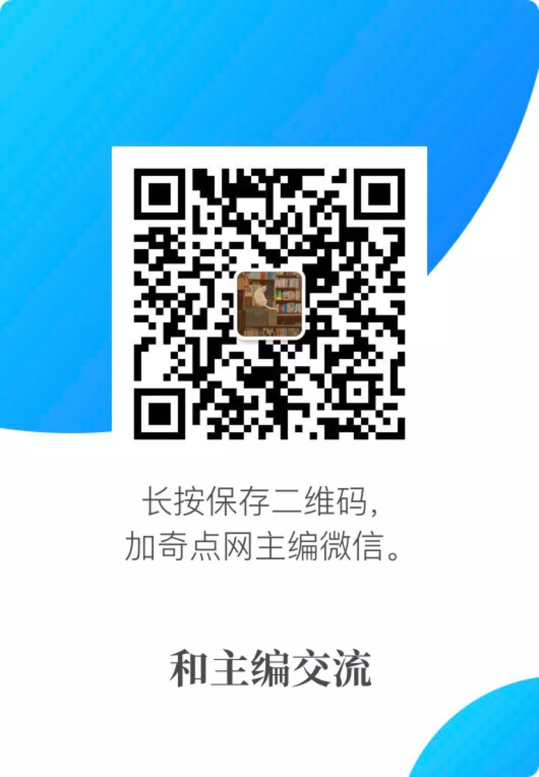 BMJ子刊:跑起来就行!23万人前瞻性研究显示,跑步与全因死亡风险降低27%相关,跑多跑少影响不大丨临床大发现