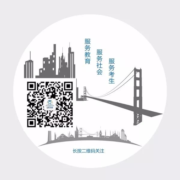 泉州足球学校排行榜,全国青少年足球特色学校广东