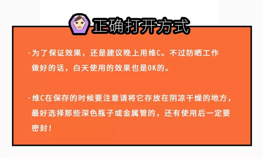 护肤八大误区之皮肤出油,护肤界的迷惑解密