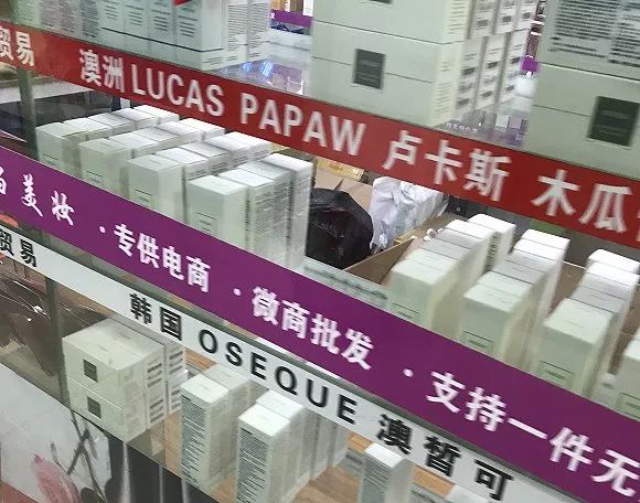 不卖苹果手机是真的吗,不卖苹果手机卖什么