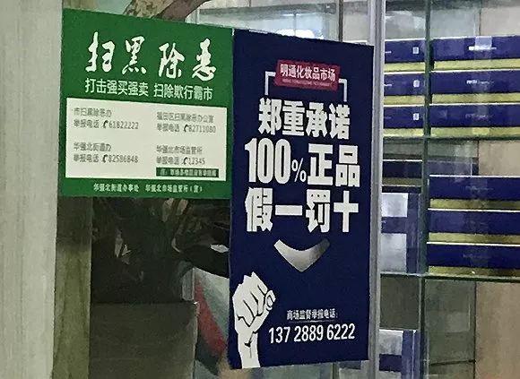 涓嶅崠鑻规灉鎵嬫満,鍗庡己鍖楃編濡嗗煄杞瀷