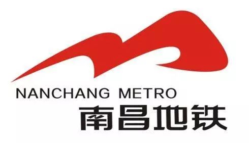 中国地铁标志大全,重庆地铁标志的含义是什么