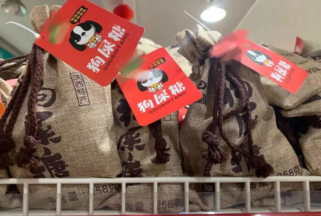 西安特产可带走的特产送家里人,陕西西安特产带走送人