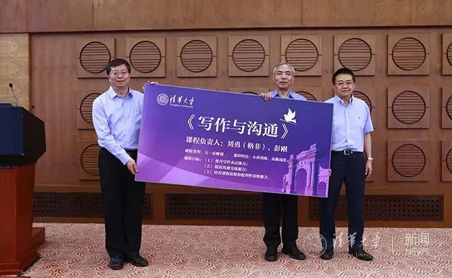 老师贴桌上的座右铭,班主任贴在教室的十条忠告