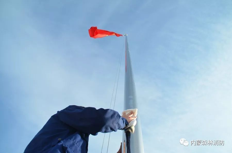 森林消防员主题教育学习心得体会,森林消防队伍如何强化使命责任感