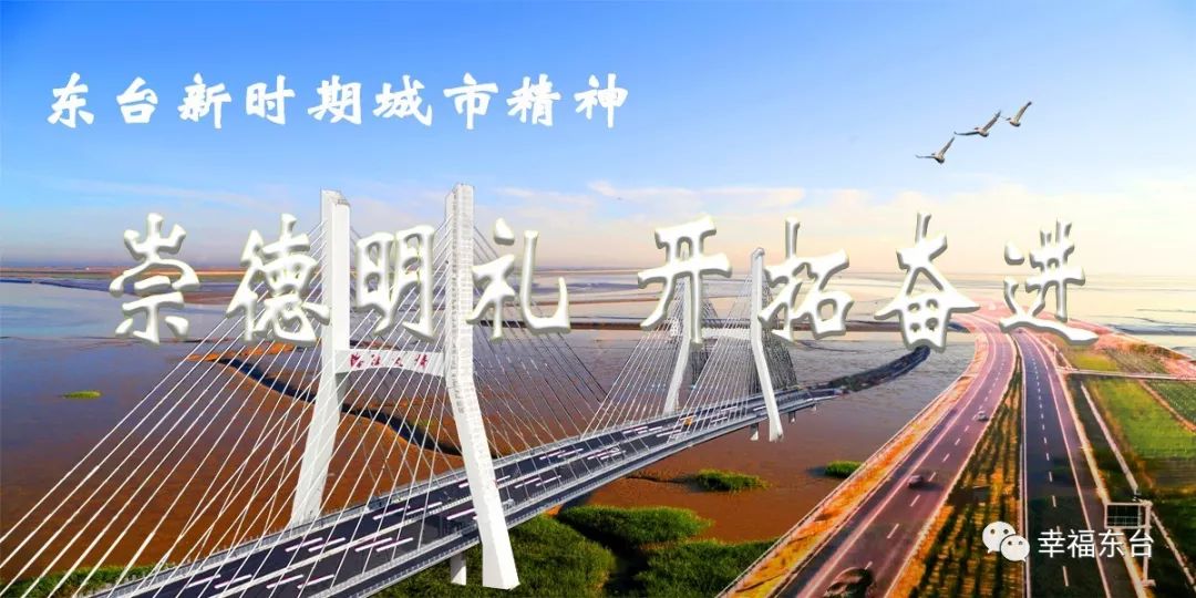 东台可以携号转网吗,东台手机可以携号转网吗