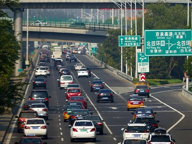 北京交警app怎么办理六环内进京证,现在北京检查站可以办理进京证吗