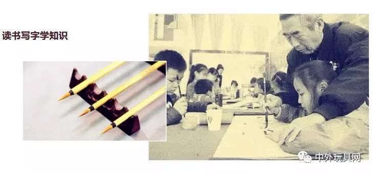 卡乐淘儿童玩具,卡乐淘益智