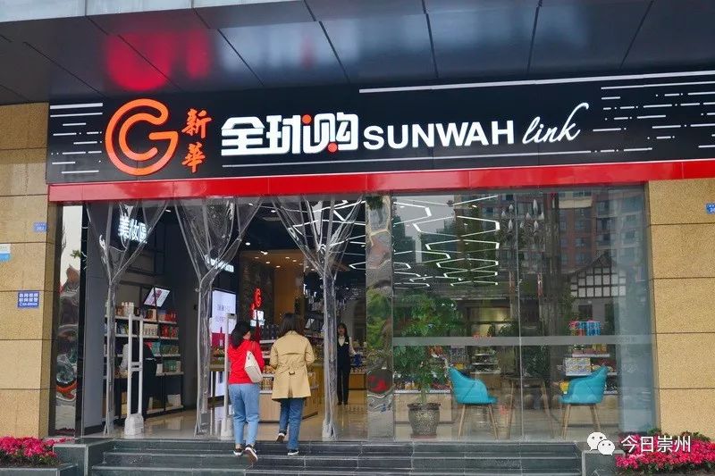 不出成都带你看世界,不出杭州就能带你吃遍全国