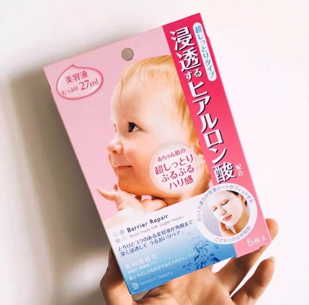 种草第一件实用好物,抖音种草第一件好物