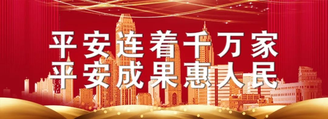 荐股导师诈骗案例,反诈中心预警说存在被骗风险