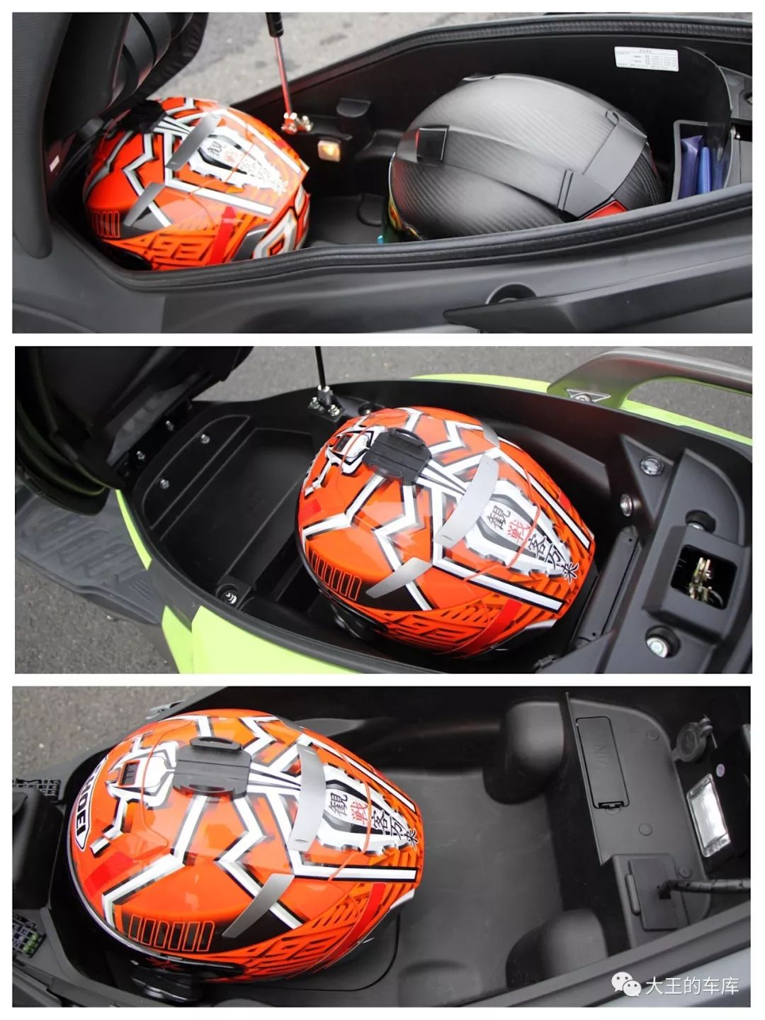 300cc大踏板不知道怎么选?看这篇准没错!——光阳CT300、三阳joymaxZ300、阿普利亚SRMAX300横评